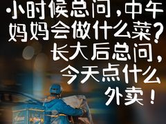 -名流健康高端体检中心·名宾门诊·健康管理