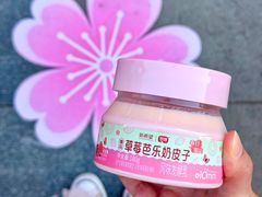 -利群商厦(台东店)