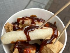 -龙翔臭豆腐(河坊街店)