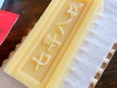 -七寻八找·胡同菜