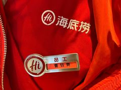 -海底捞火锅(万达广场店)