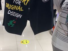 -欧亚商都奥特莱斯(新发路店)