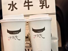 -太犇牛手作茶铺(江北虹悦城店)