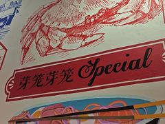 -上海世纪汇广场