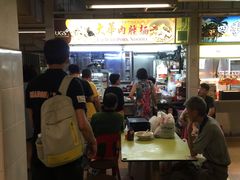 -大华猪肉粿条面