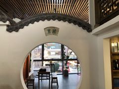 -道南書院·私房菜·早午茶·茶馆