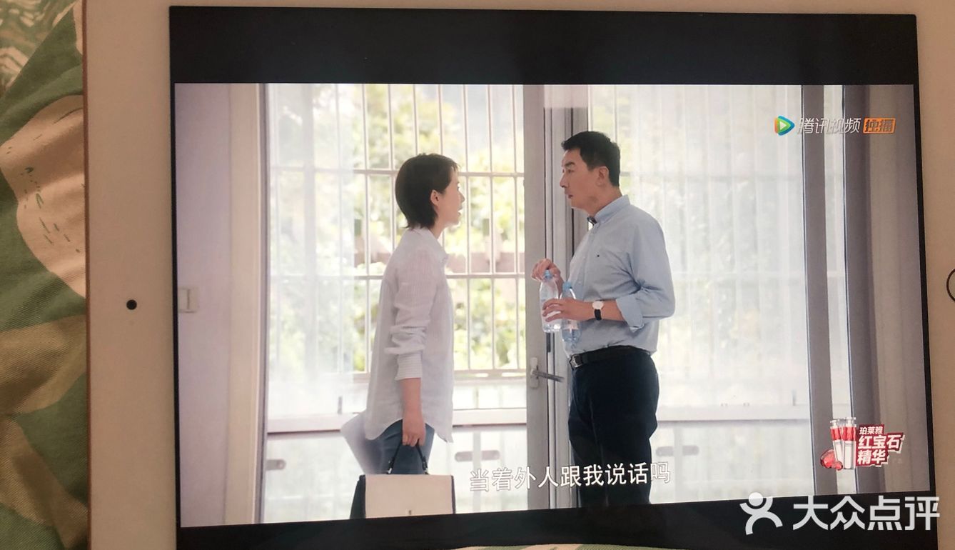 安家不仅是置业,更要家庭合睦。细细来看