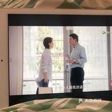 安家不仅是置业,更要家庭合睦。细细来看