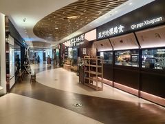 -VT101维多利广场
