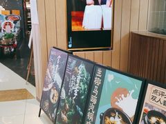 -云海肴云南菜(浦江欢乐颂店)