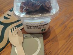 -星巴克(武汉湘隆时代广场店)