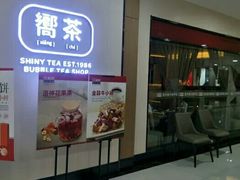 -方恒购物中心(望京小街店)