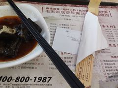 -毛家饭店(长沙南站店)
