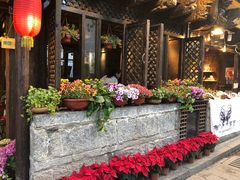 -尽善百年古院餐厅(王家老宅店)