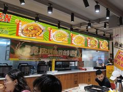 -鱼神脆皮烤鱼(深圳光明田寮村店)