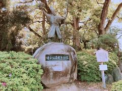 -名古屋城