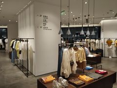 -URBAN REVIVO(上海中庚漫游城店)