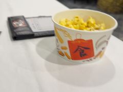 -沸腾鱼乡(知春路分店)