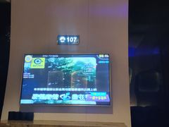 -芭乐量贩KTV(银湖路店)