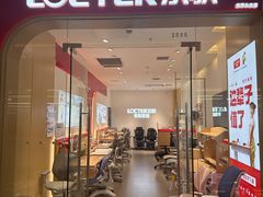 -万达广场(北京槐房店)