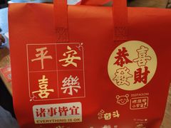 -华府九号海鲜烧烤大排档(龙域店)