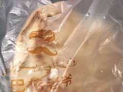 -巴依老爷·新疆美食(上城区天城路店)