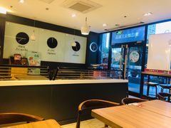 -五芳斋(建设三路店)