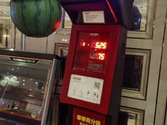 -格莱美量贩式KTV(国信店)