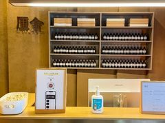 -厘舍SPA(月湖公园店)