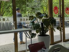 -雅仕康口腔