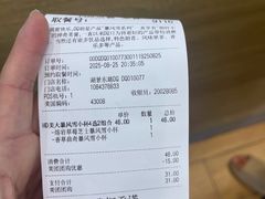 -DQ·蛋糕·冰淇淋(湖景东路店)