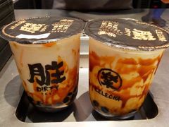 -LELECHA乐乐茶(上海五角场万达广场店)