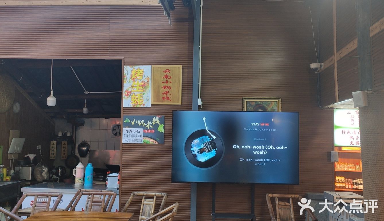 啖三花品成都—啖三花麻辣烫·串串香·蹄花(北书院街店)