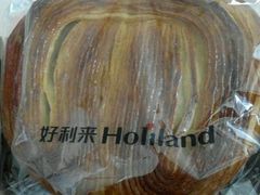 -好利来(柳北店)