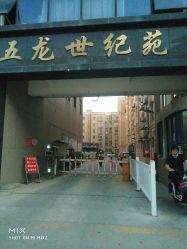 -姬颜氏美丽汇皮肤管理