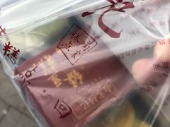 -南宋胡记(杭州体育场路店)