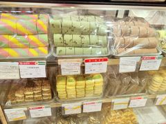 -稻香村(朝阳大悦城店)