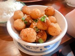 孜然小土豆-炉小二铜锅牛蛙•川湘菜(三里屯店)