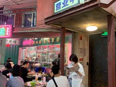 -CITY MART城市集市·里弄(北外滩来福士广场店)