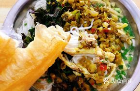 Fresh-Pressed Rice Noodles
