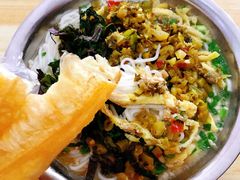 生榨米粉-古镇榨粉店(和平三街店)