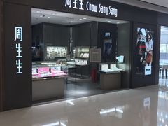-银座mall(东直门店)