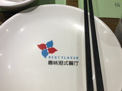 -火啫啫·粤式啫啫煲(南通首店)