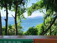 -美人鱼悬崖海景餐厅(鹿嘴山庄店)