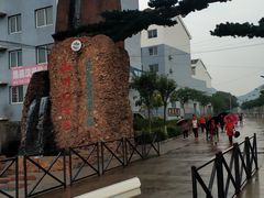 -山叶口景区