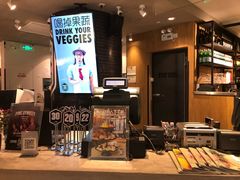 -Moka Bros 摩卡站(西单大悦城店)