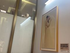 -海马体大师店(广州天汇广场IGC大师店)