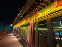 -南门涮肉(通州大船店)