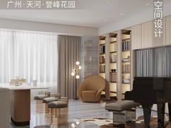 -格梵装饰&强匠装饰·旧房·私宅·家装(天河店)