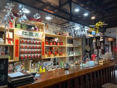 -红尘再(安昌古镇店)